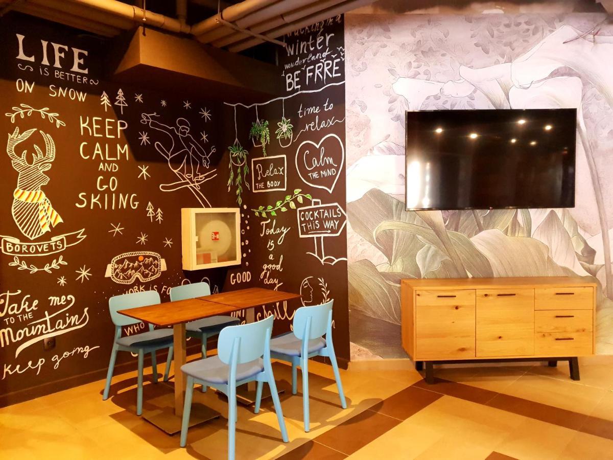 Pinewood Ang Luxurious Apartment A43, Borovets Gardens エクステリア 写真