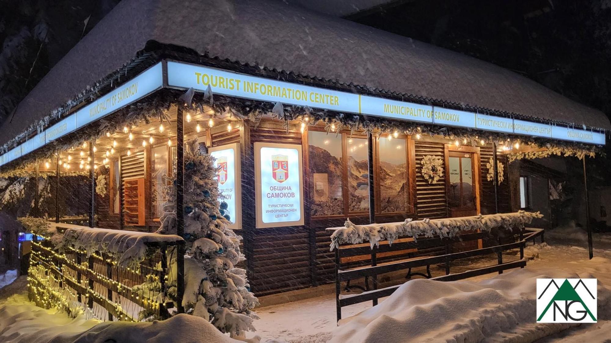 Pinewood Ang Luxurious Apartment A43, Borovets Gardens エクステリア 写真